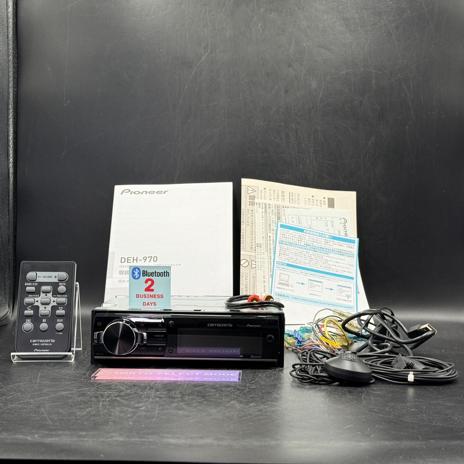 Carrozzeria DEH-970 1DIN Car Audio CD Bluetooth USB Receiver w/Remote JDM Tested