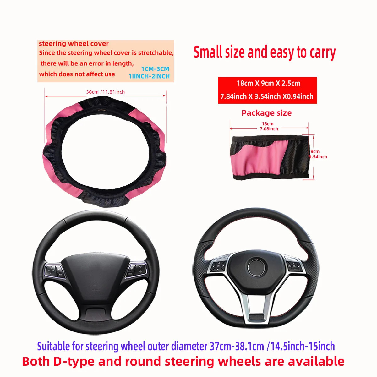PU Carbon Fiber Leather Car Steering Wheel Cover without Inner Ring Suitable for