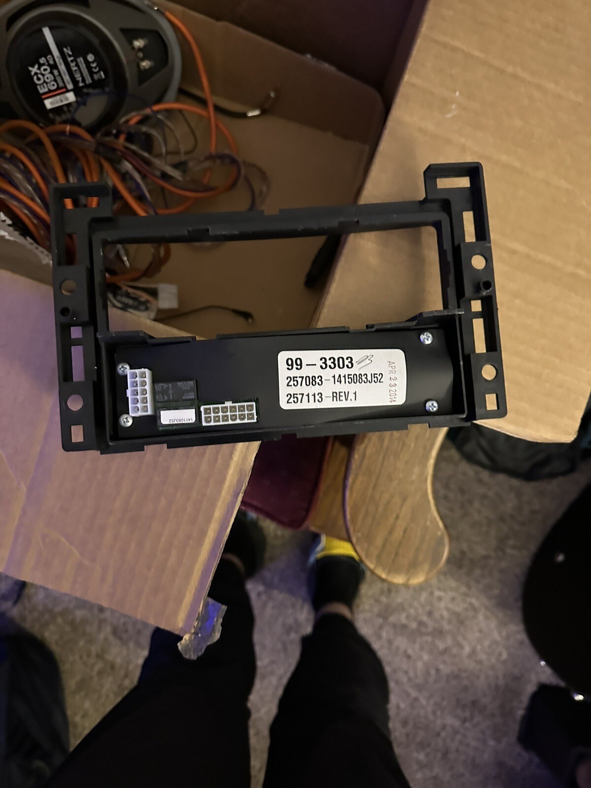 Car Stereo Setup