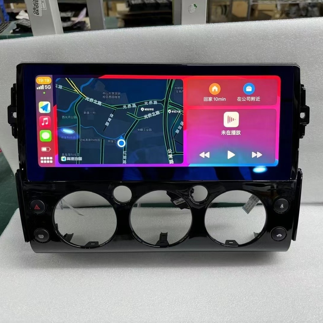 Used 12.3”Car Stereo Radio Android Auto Carplay for Toyota FJ CRUISER 2006-2021