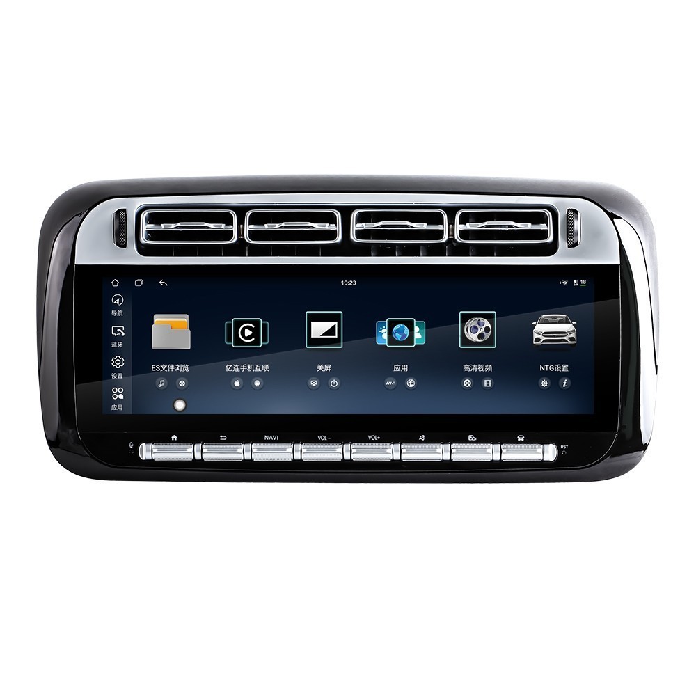 14.5″ Android 13 SWC BT CarPlay Car Radio GPS Navi For Mercedes Benz Vito Metris