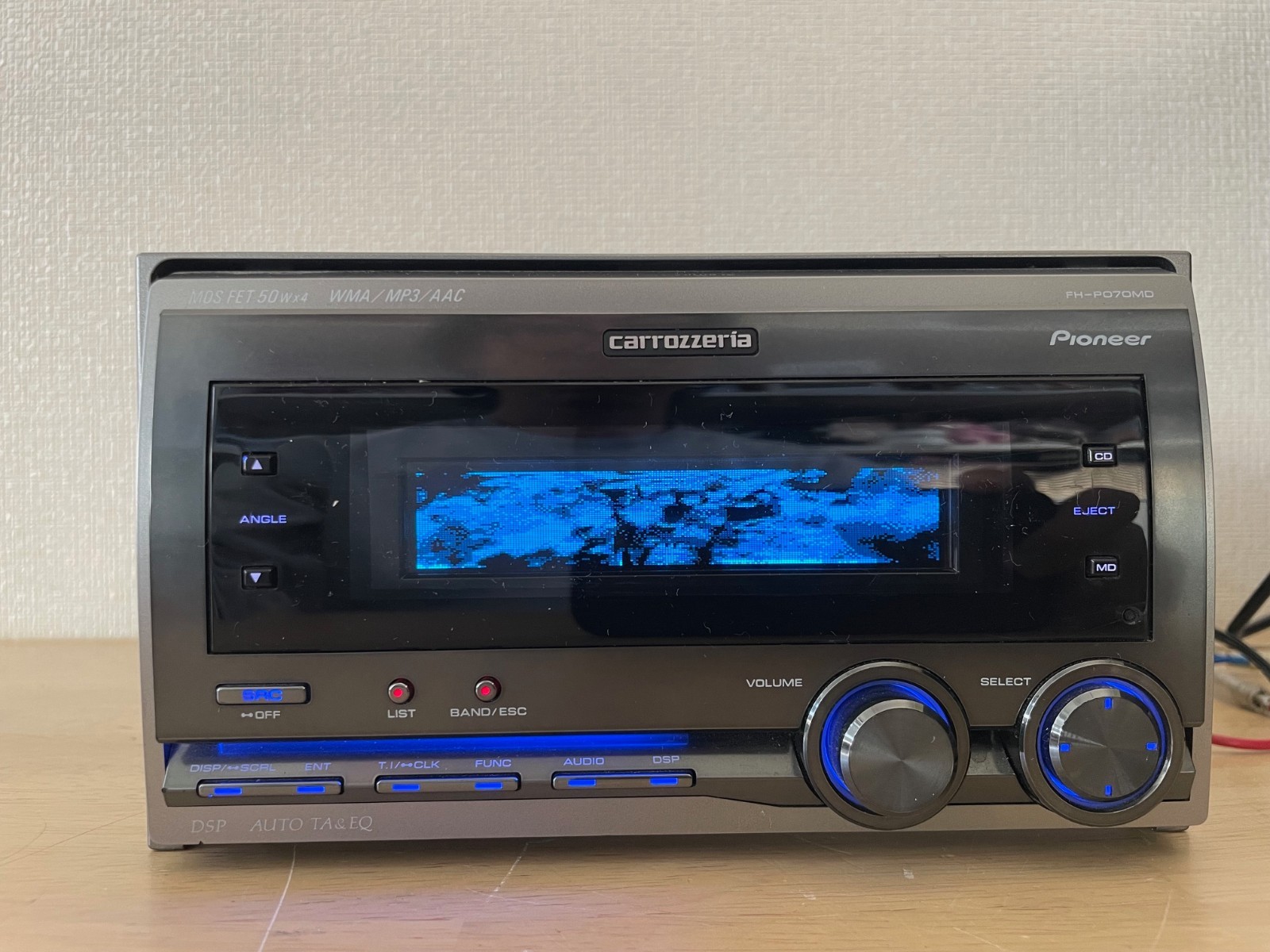 Pioneer Carrozzeria FH-P070MD 2DIN Car Audio CD MD AUX Player With Bluetooth