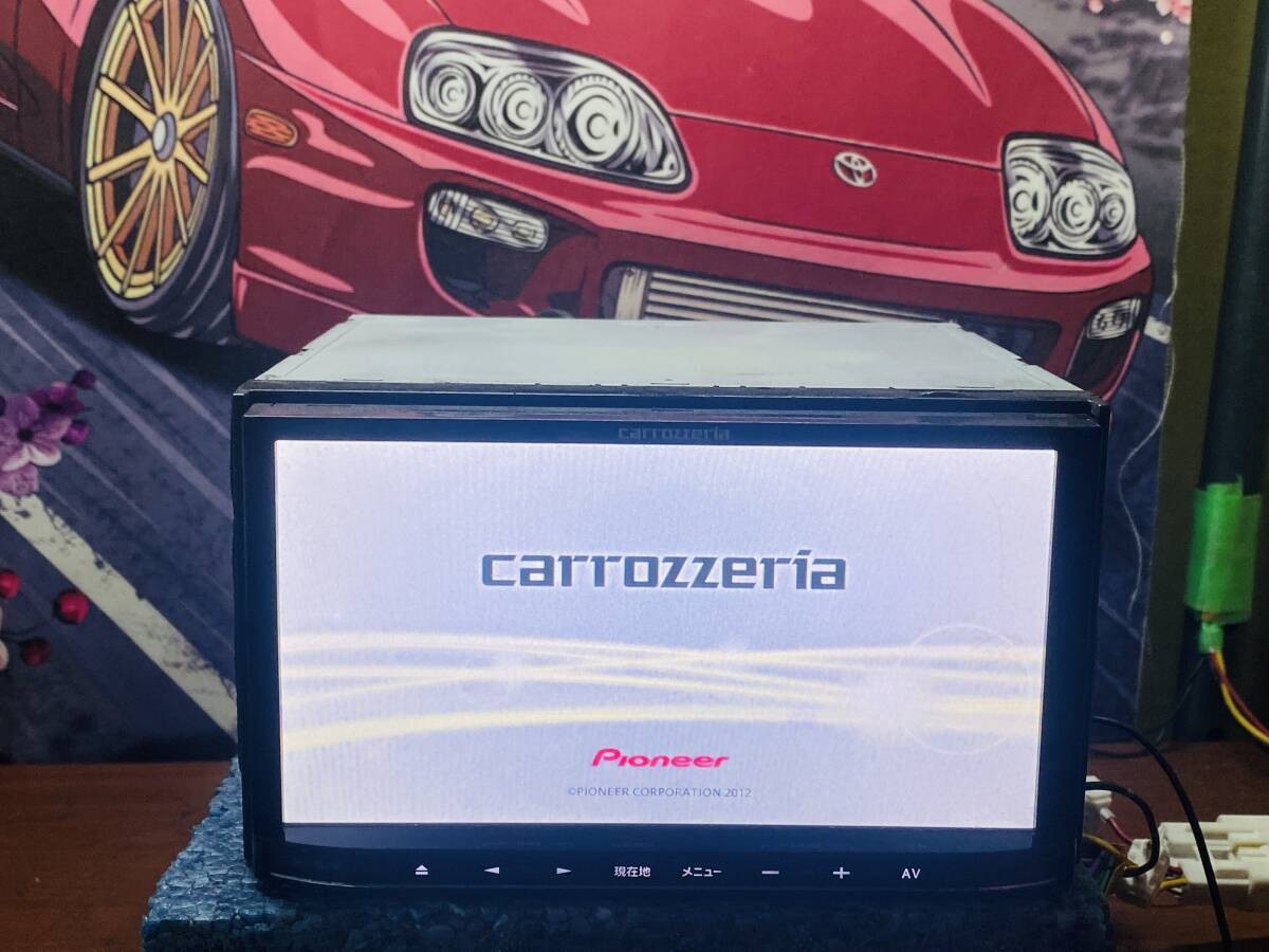 Carrozzeria AVIC-MRZ05 (2012) Navigation & Map System CD