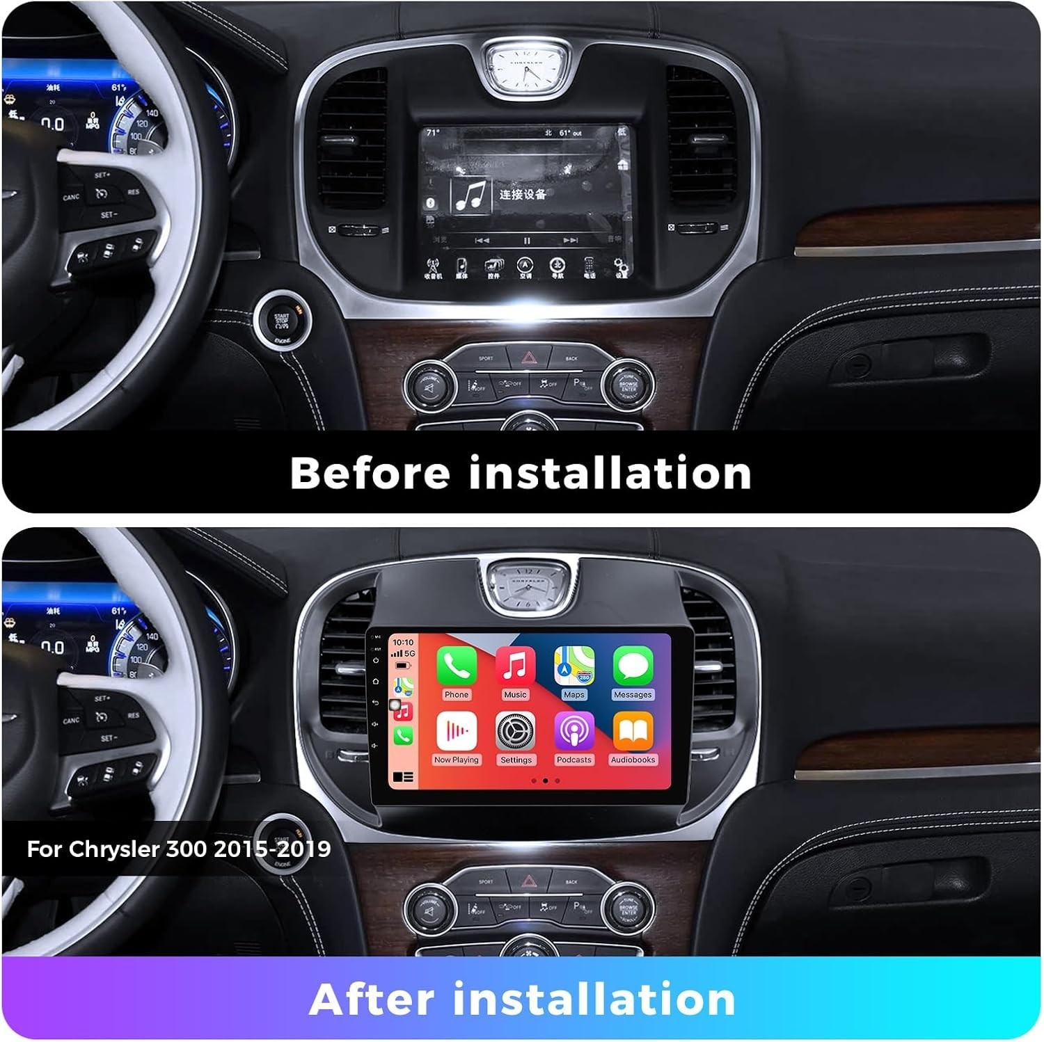 9″ 8Core 4+64G Android Auto Carplay Stereo for Chrysler 300 2015-2019