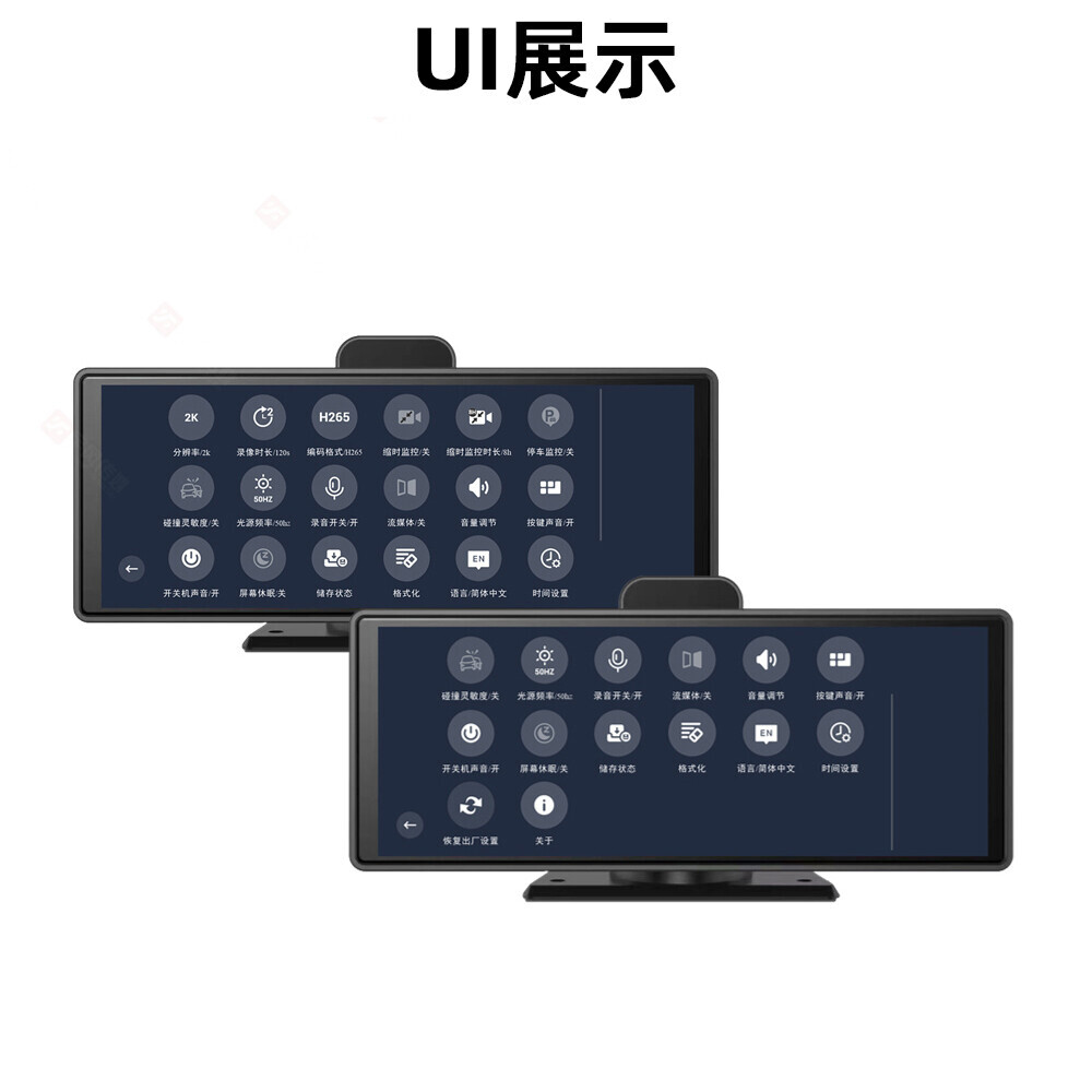 10 inch Android Auto CarPlay Touch Screen Car Radio Stereo Bluetooth Mirror Link
