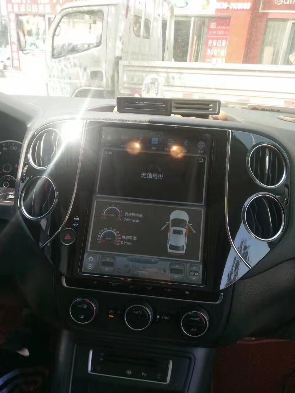 Car Android Gps Navigation Wifi 9.7″ For Volkswagen Vw Tiguan 10-17 Radio 4+64g