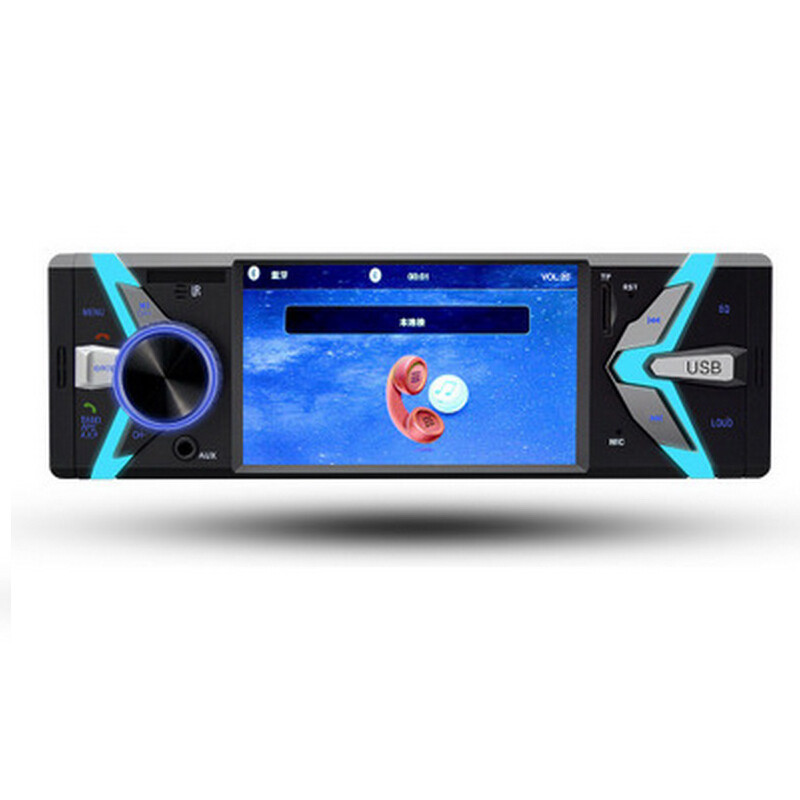Single1 DIN 4 inch Bluetooth FM USB TF MP4 MP5 Player Car Radio video Stereo 12V