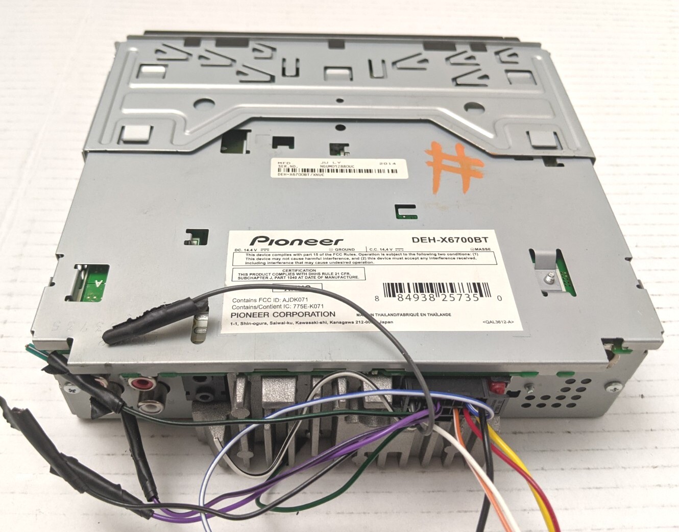 Pioneer DEH-X6700BT USB/CD/MP3 In Dash Receiver