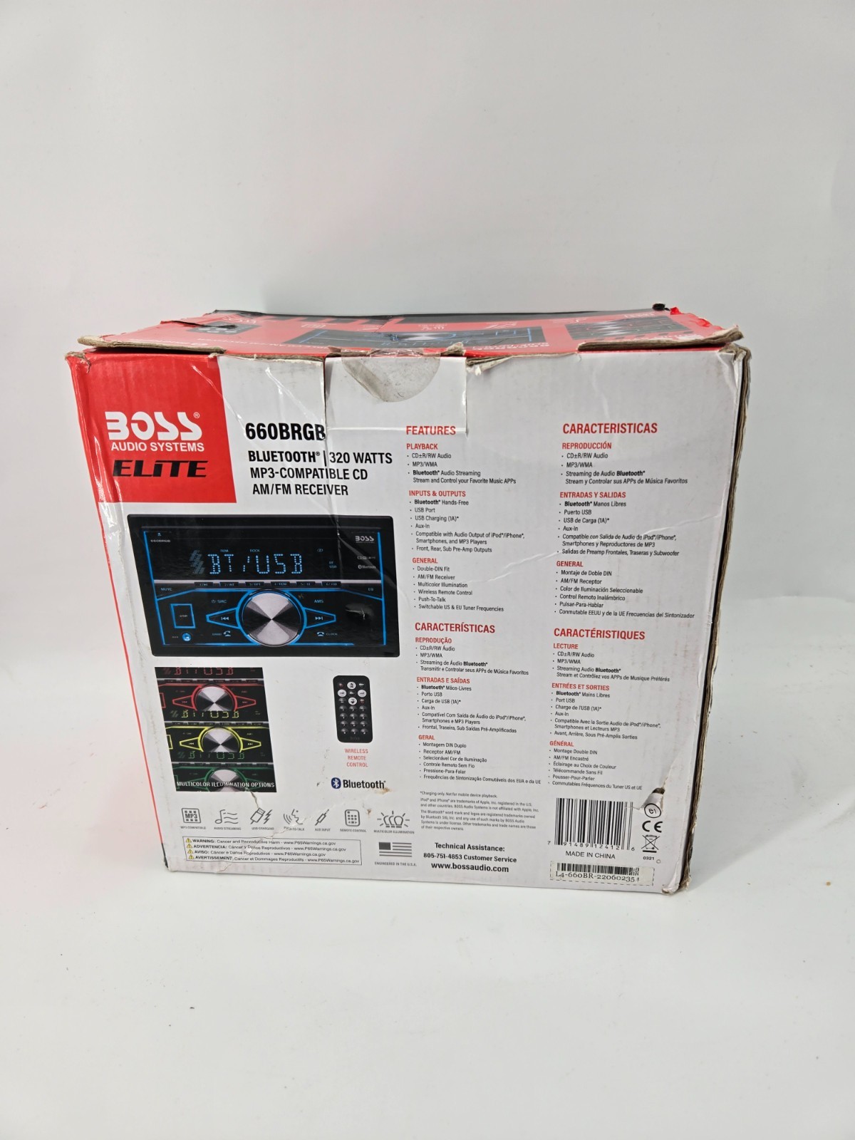 BOSS Audio Systems 660BRGB Car Stereo – Bluetooth, CD, Multicolor Illumination