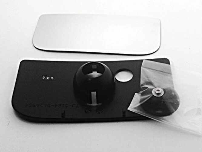 Passenger Side Non-heated Mirror Glass w/backing plate, Passenger Side (RH)