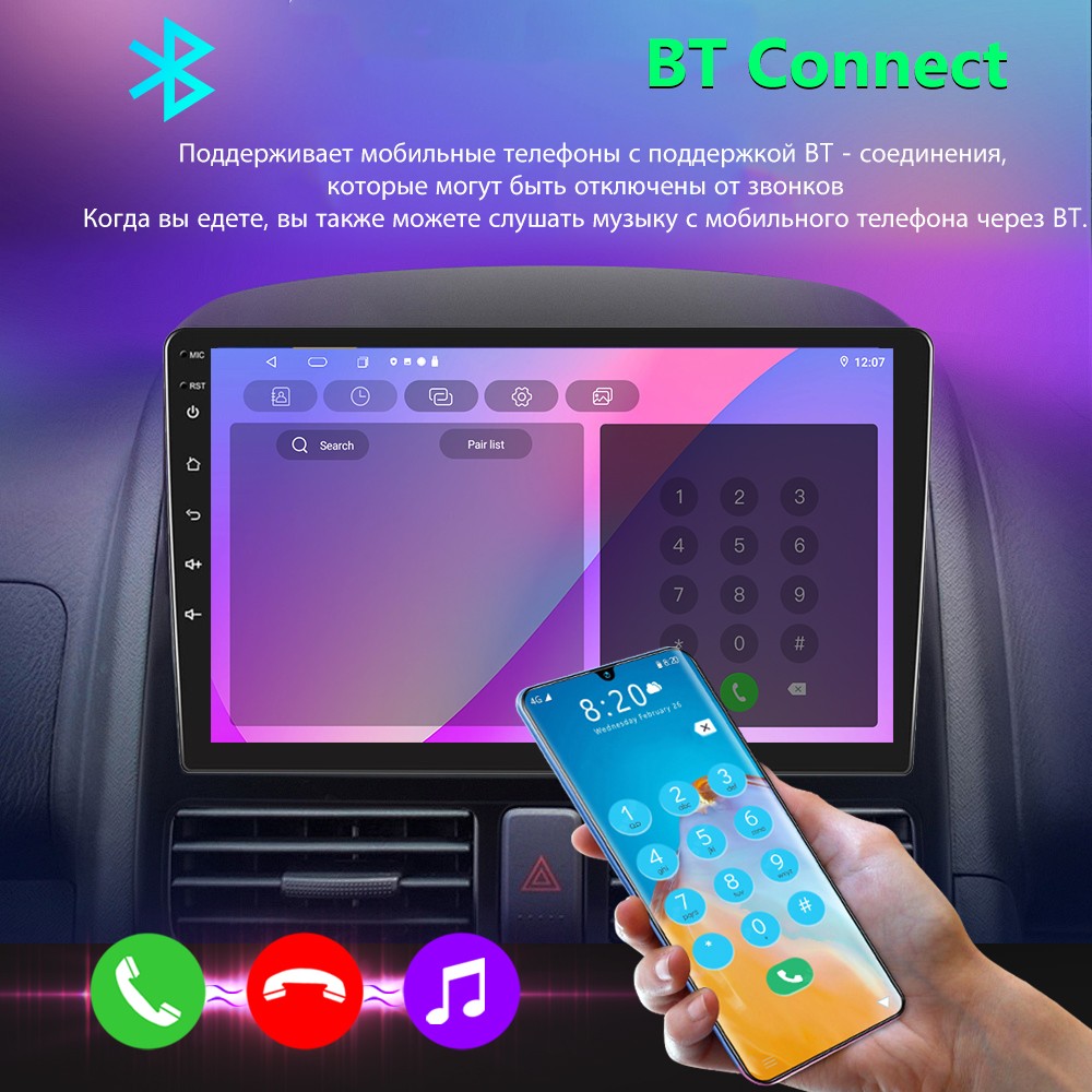 Single 1DIN Car Stereo Android 13 Touch Screen Apple Carplay Radio GPS BT Player