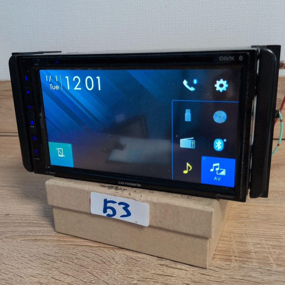 Pioneer carrozzeria FH-8500DVS 2DIN Car Audio JDM Stereo Head Unit Bluetooth