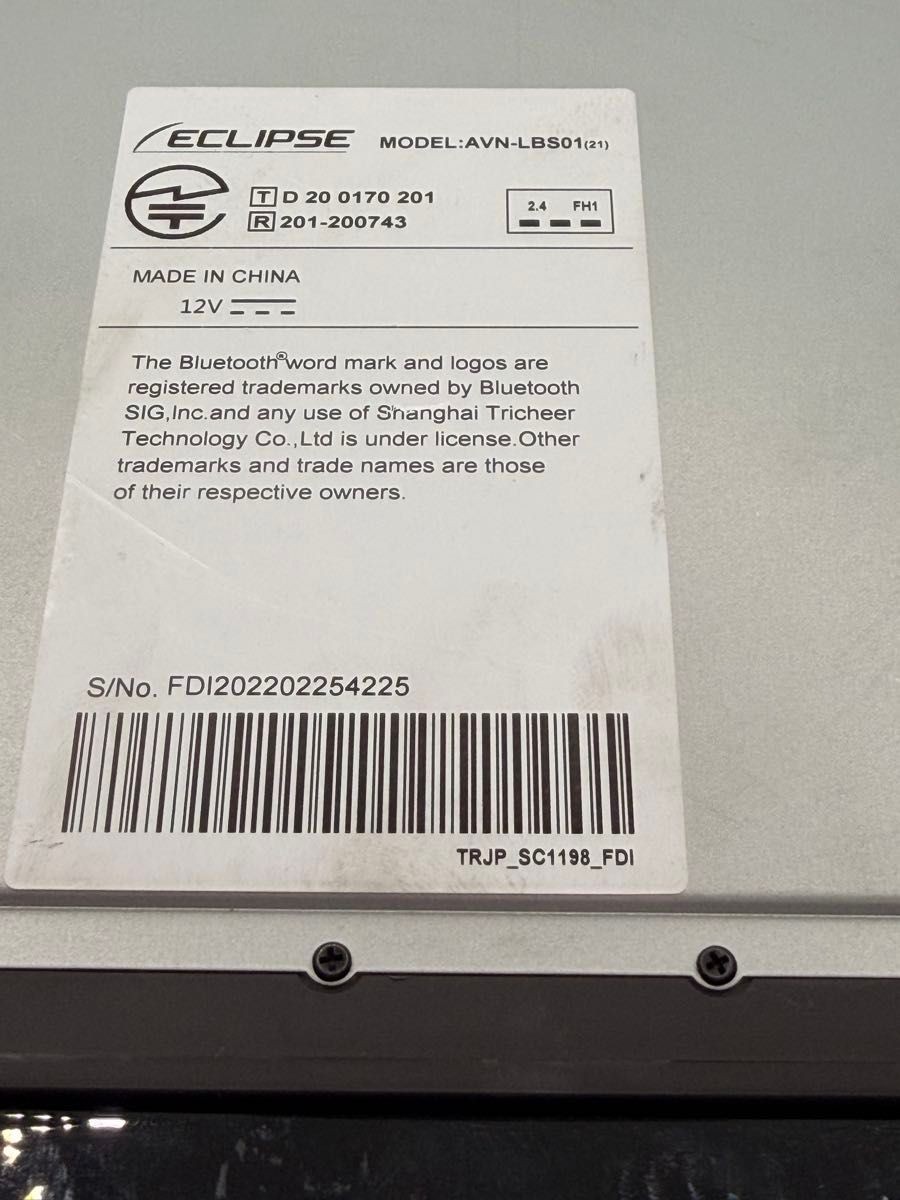 Eclipse ECLIPSE Car Navigation DVD 191CD Navigation AVNLBSO1
