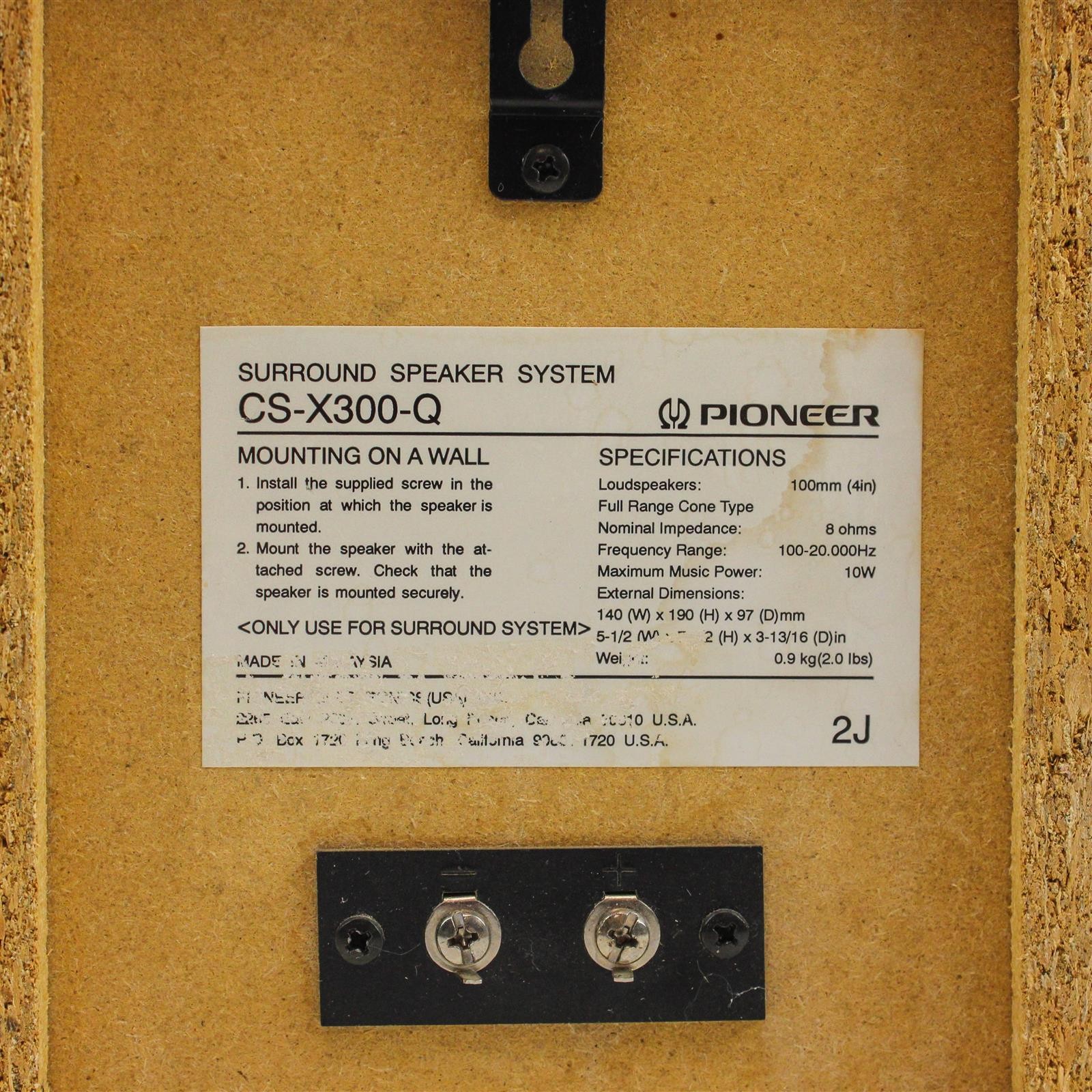 Pioneer CS-X300-Q Surround Sound Speaker System Vintage Untested No Cords