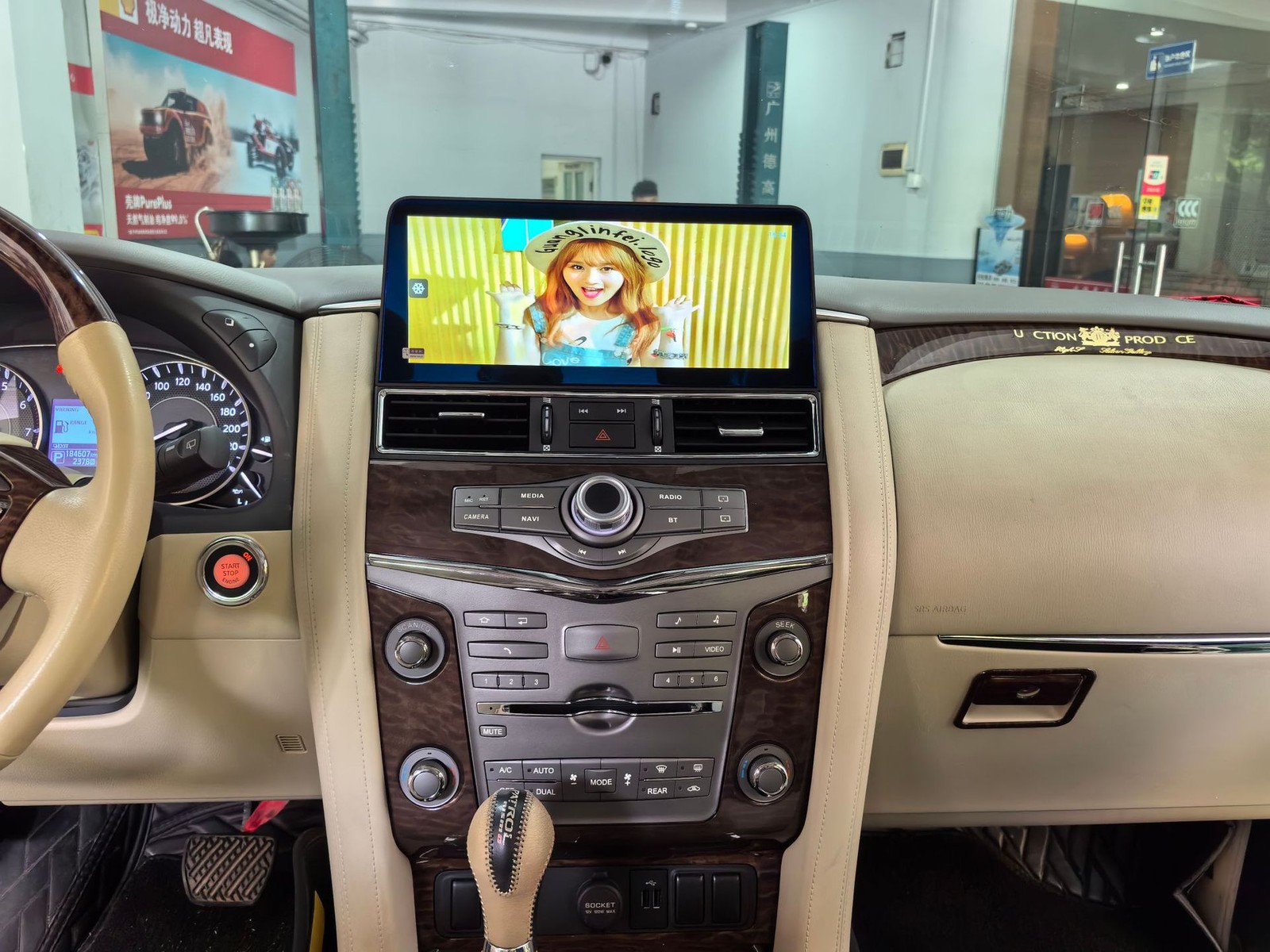 For 2010-20 Infiniti QX56 QX80 Nissan Armada Patrol Y62 CarPlay Car Stereo Radio
