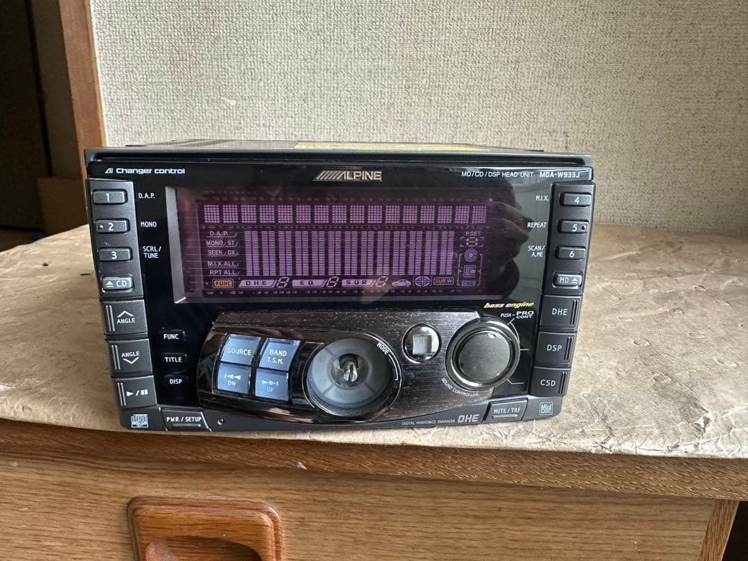 Alpine MDA-W933J MD CD Player DSP Head Unit Car Audio Stereo Receiver 2DIN