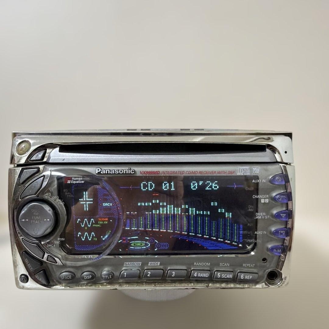 Panasonic CQ-VX999MD Silver 2DIN CD MD Player Receiver JDM Vintage Car Audio
