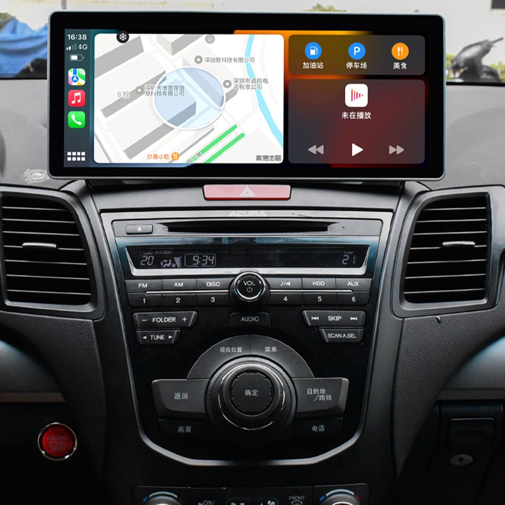 12.3Inch for Acura RDX 2013-2015 Car GPS Navi Stereo Radio Play 64G Androind 14