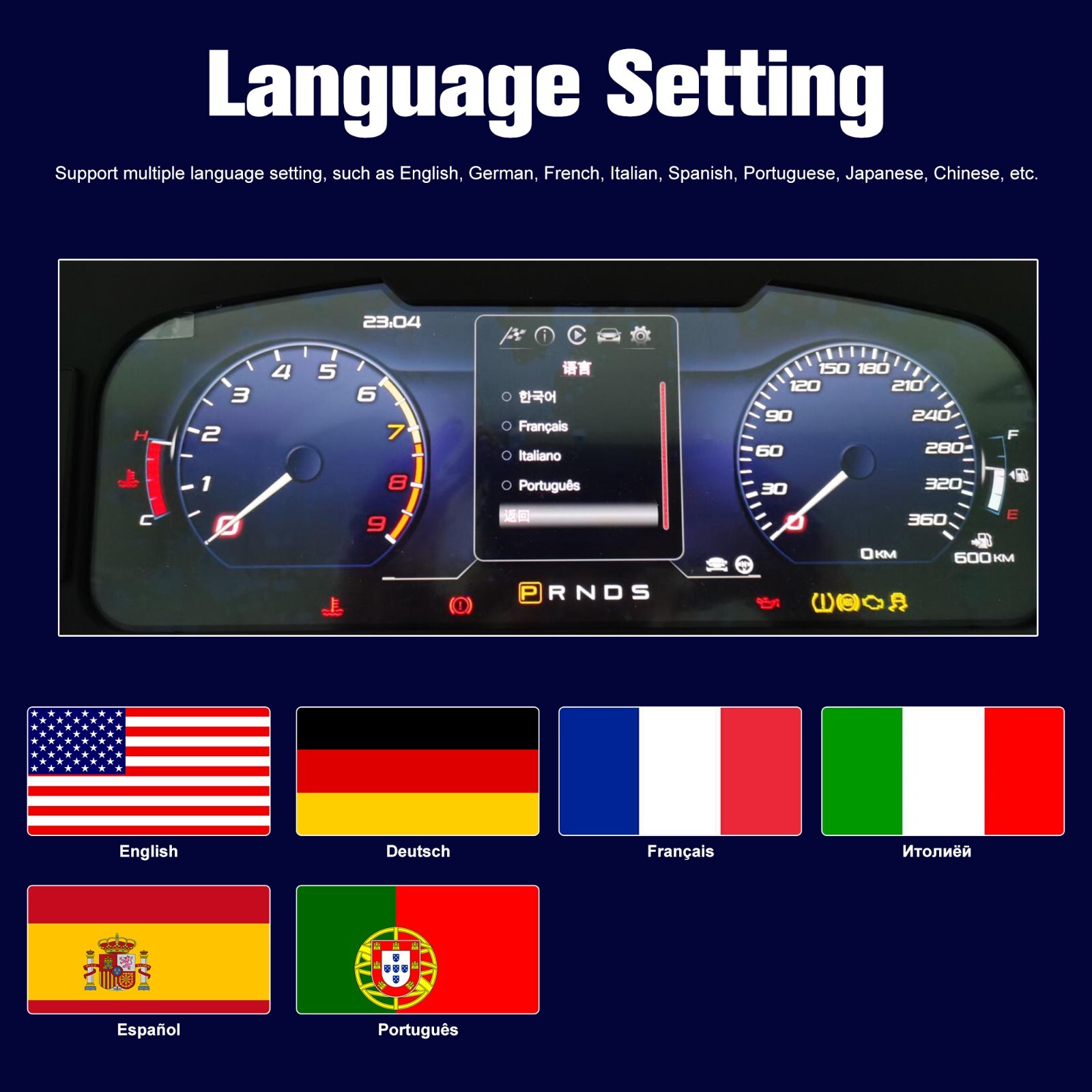 12.3″ LCD Digital Instrument Cluster for Ford Mustang 2015-2021 Dashboard Update