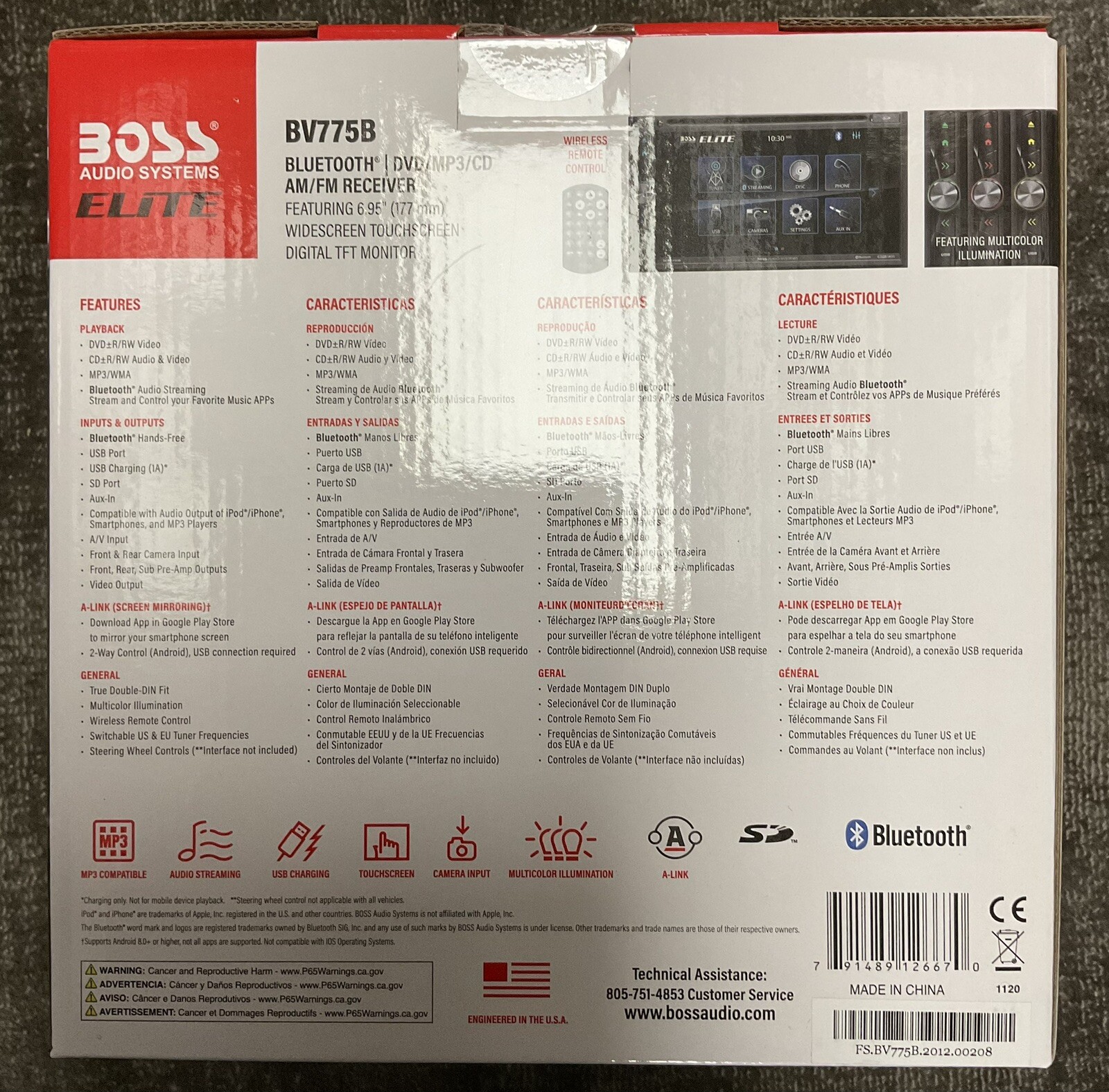 BOSS Audio Systems Elite BV775B Stereo System 6.95 Double Din GC6L BACKUP CAM