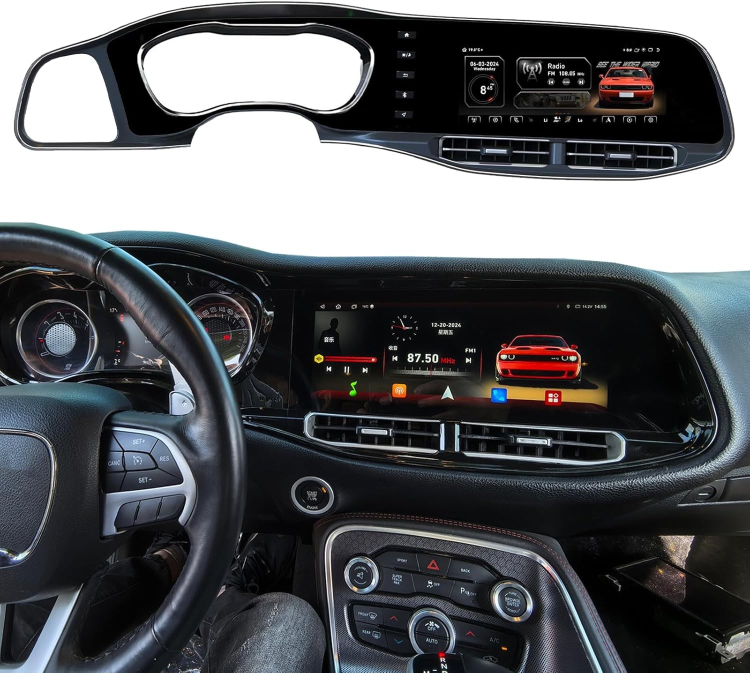 64G For 2010-2024 Dodge Challenger SRT Hellcat CarPlay Car Stereo Radio GPS Navi