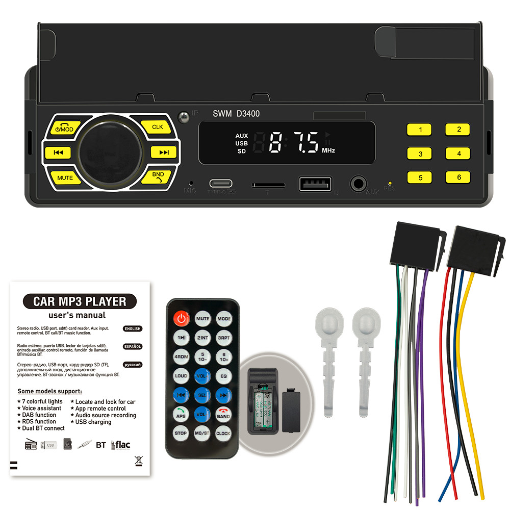 Car Radio Stereo Bluetooth AUX-In MP3 Player Stereo Digital Audio Positioner USB