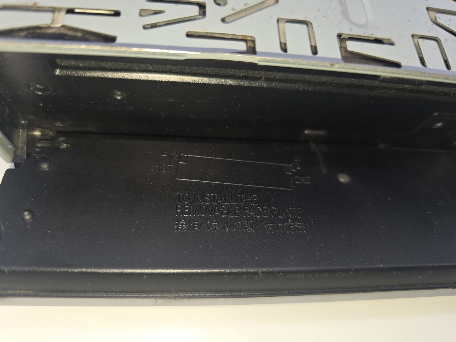 PANASONIC CQ-C3305U WMA MP3 Receiver Car In Dash Stereo