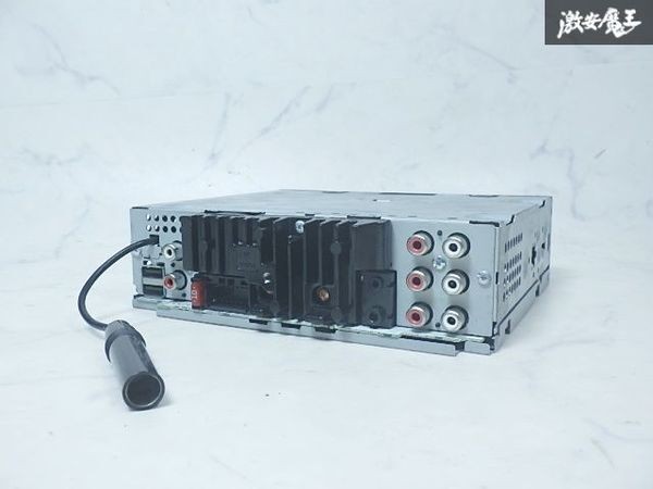 Carrozzeria DEH-970 1DIN pioneer car audio CD/Bluetooth