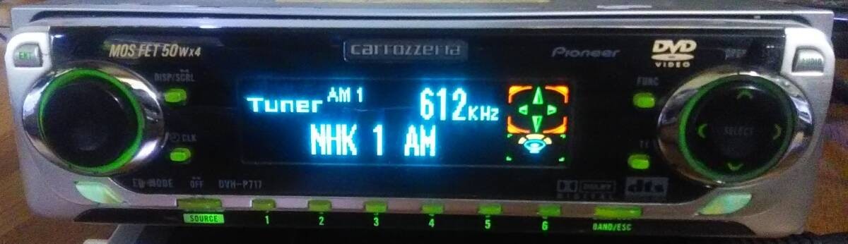 Pioneer Carrozzeria DVH-P717 1DIN Car Audio DVD/CD Player Tuner 50Wx4 Japan