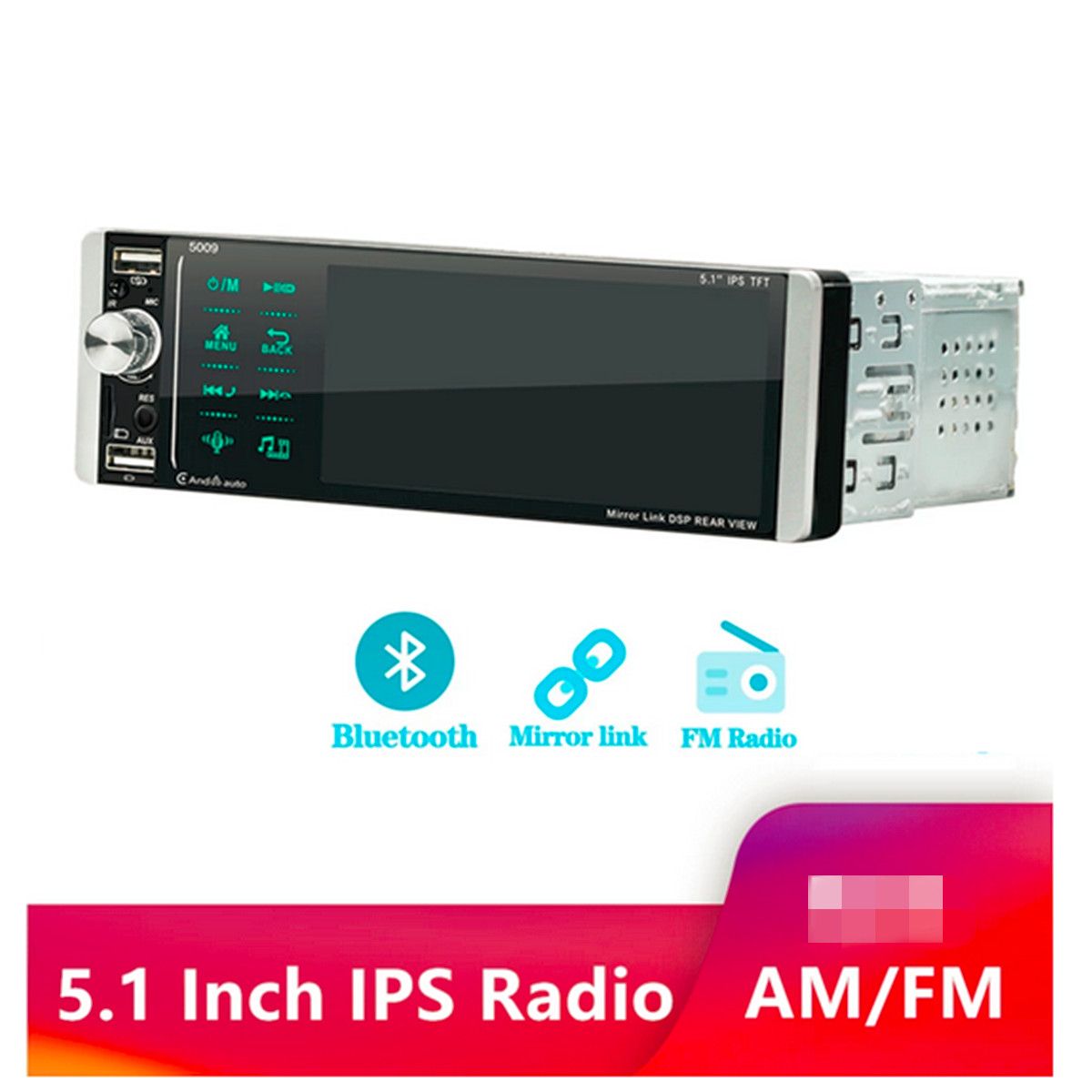 1Din 5.1in Car Radio MP3 Player Touch Screen USB AUX AM/FM Digital Media Stereo