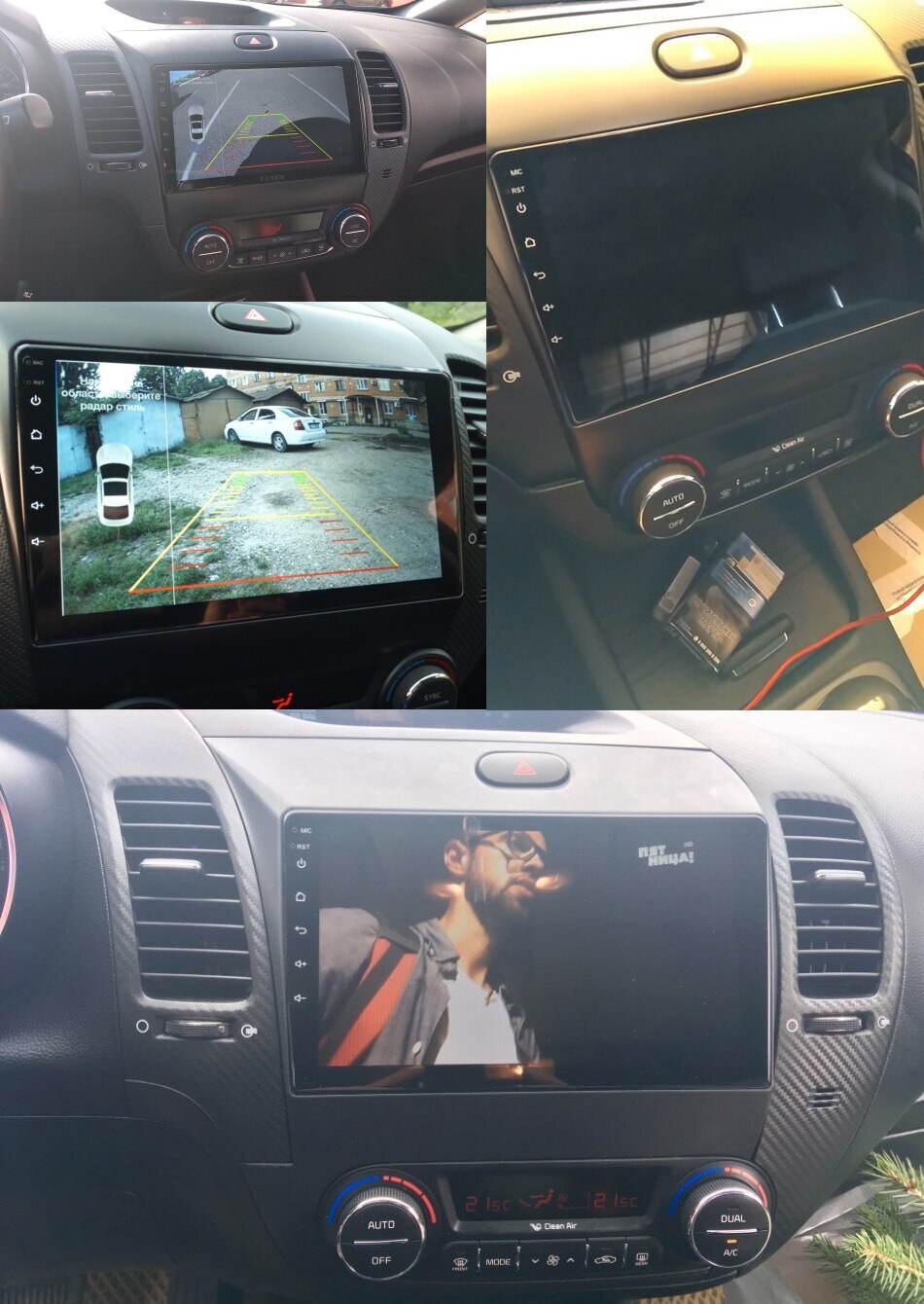 For 2014-2018 Kia Forte Apple CarPlay Android 12.0 Car Stereo Radio GPS Navi RDS