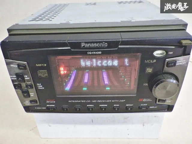 Panasonic CQ-VX4200D Car CD MD Receiver Illuminate Tested Working Japan Lot