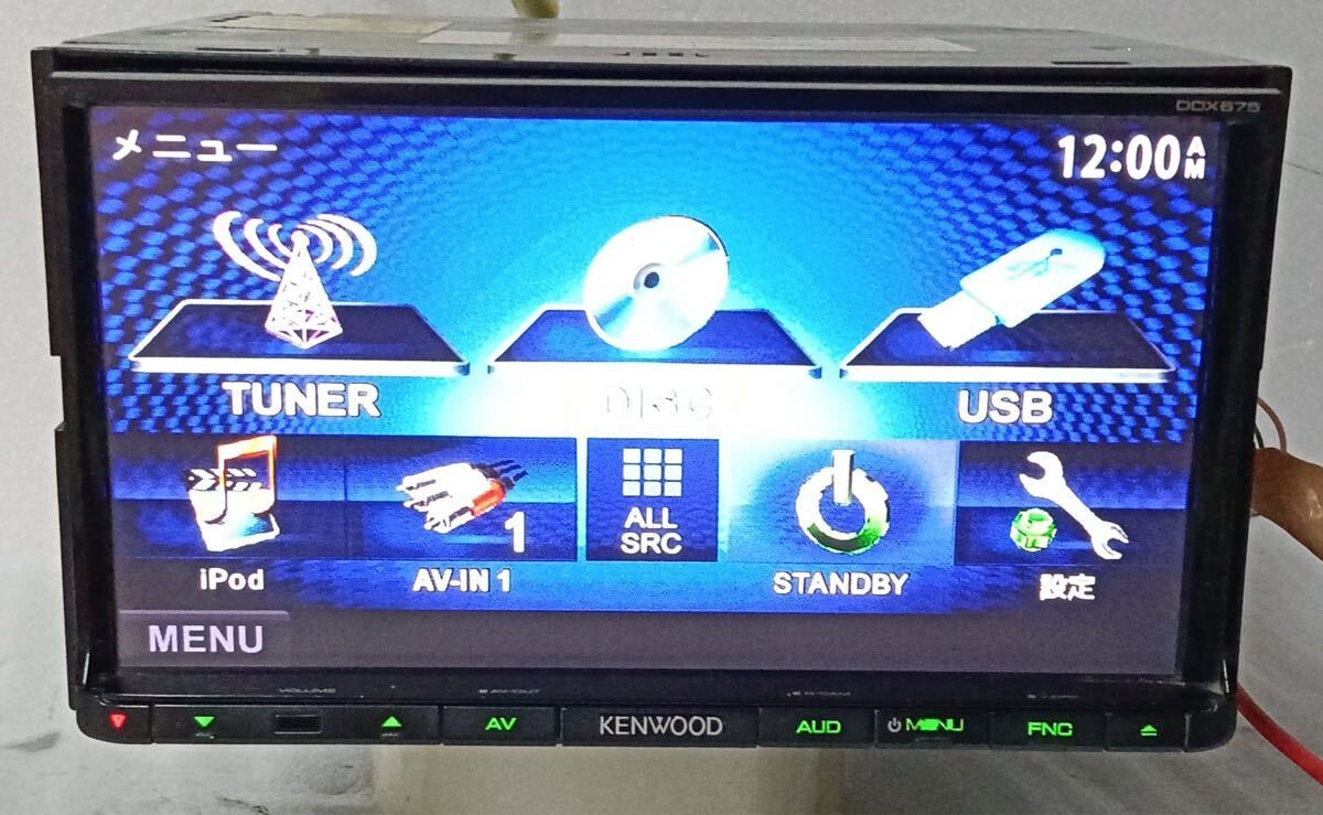 Kenwood DDX675 DVD CD USB iPod Multimedia Receiver Near Mint JAPAN