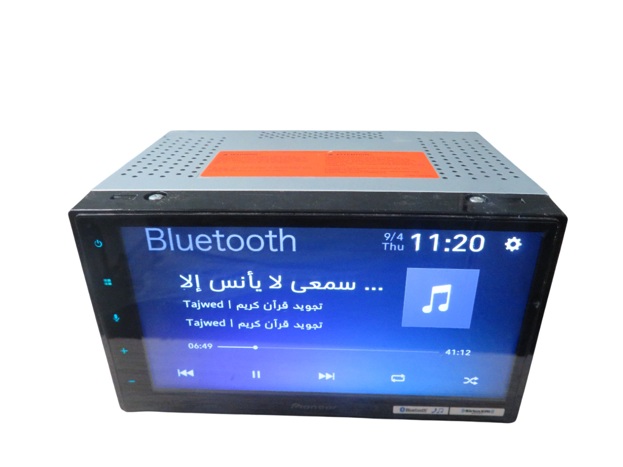 Pioneer DMH-1770NEX 6.8″ 2-Din Digital Media Receiver – Free shipping