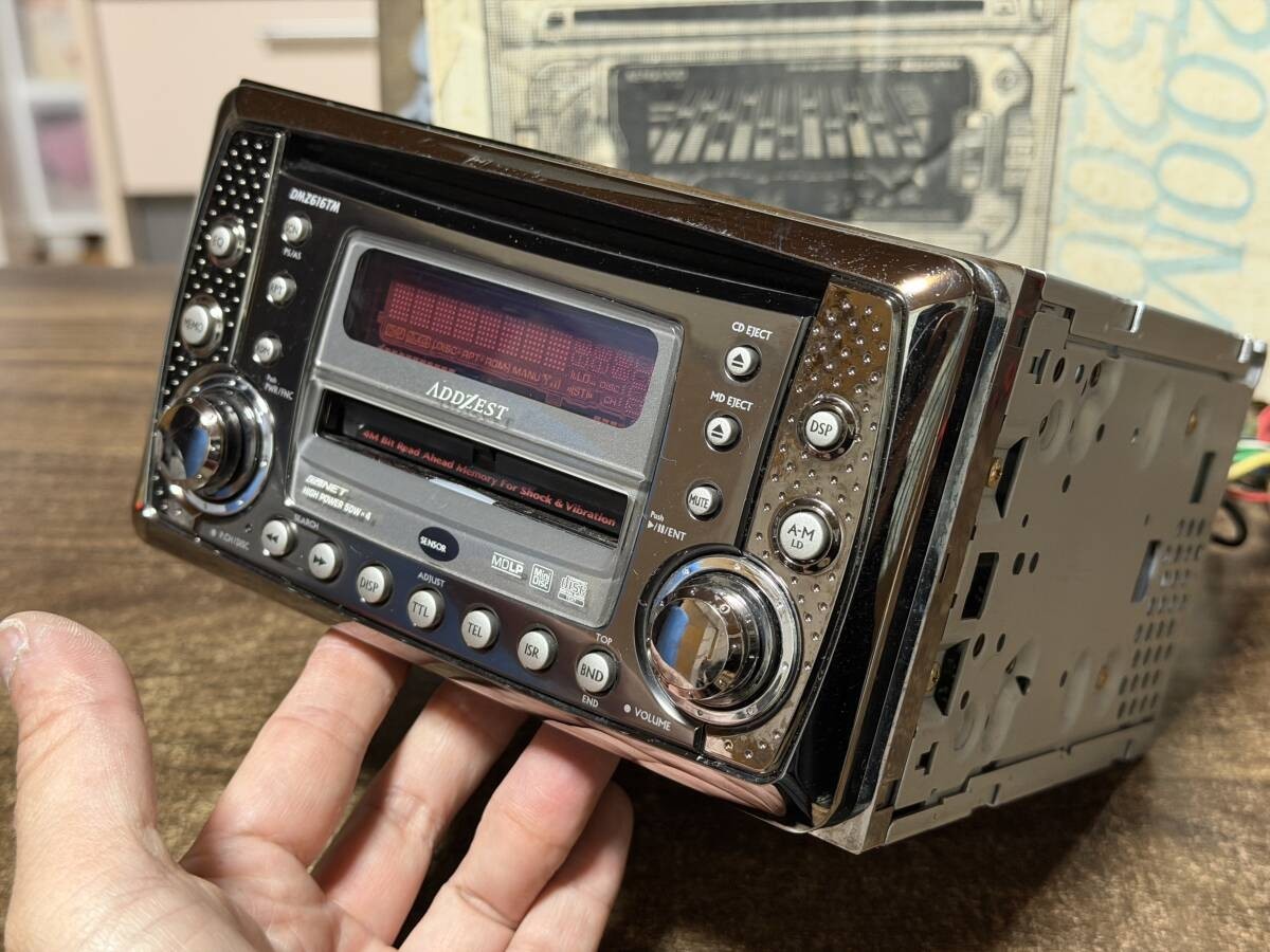 Rare Addzest DMZ616TM 2DIN CD MD Player Chrome Front Serviced Japan Vintage