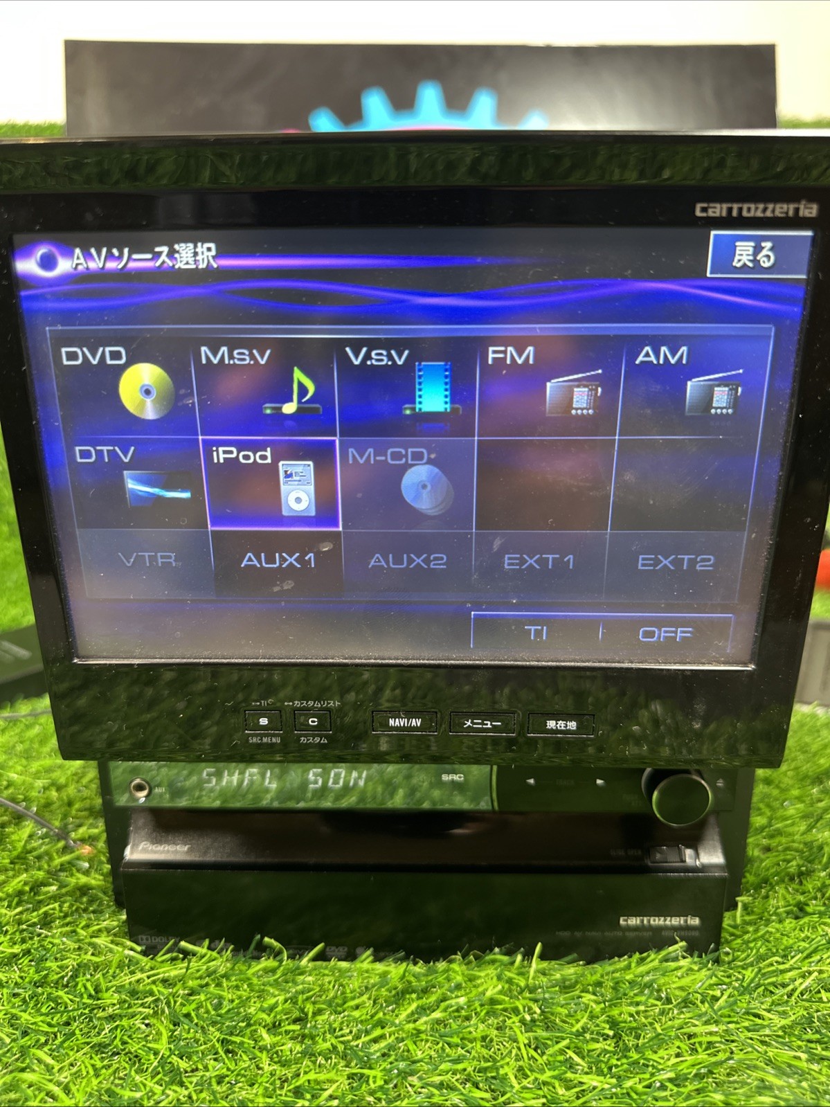 Pioneer AVIC-VH9000 Carrozzeria cybernavigation Used