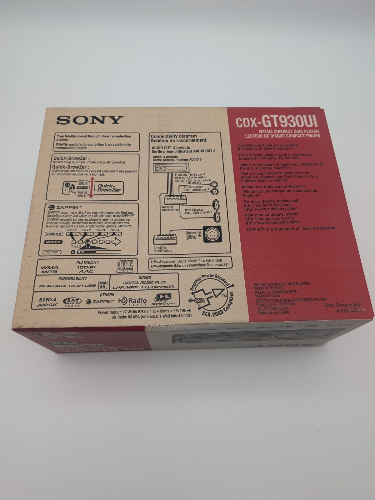 NOS Sony CDX-GT930UI Old School Car Stereo Receiver AM/FM CD Player NEW