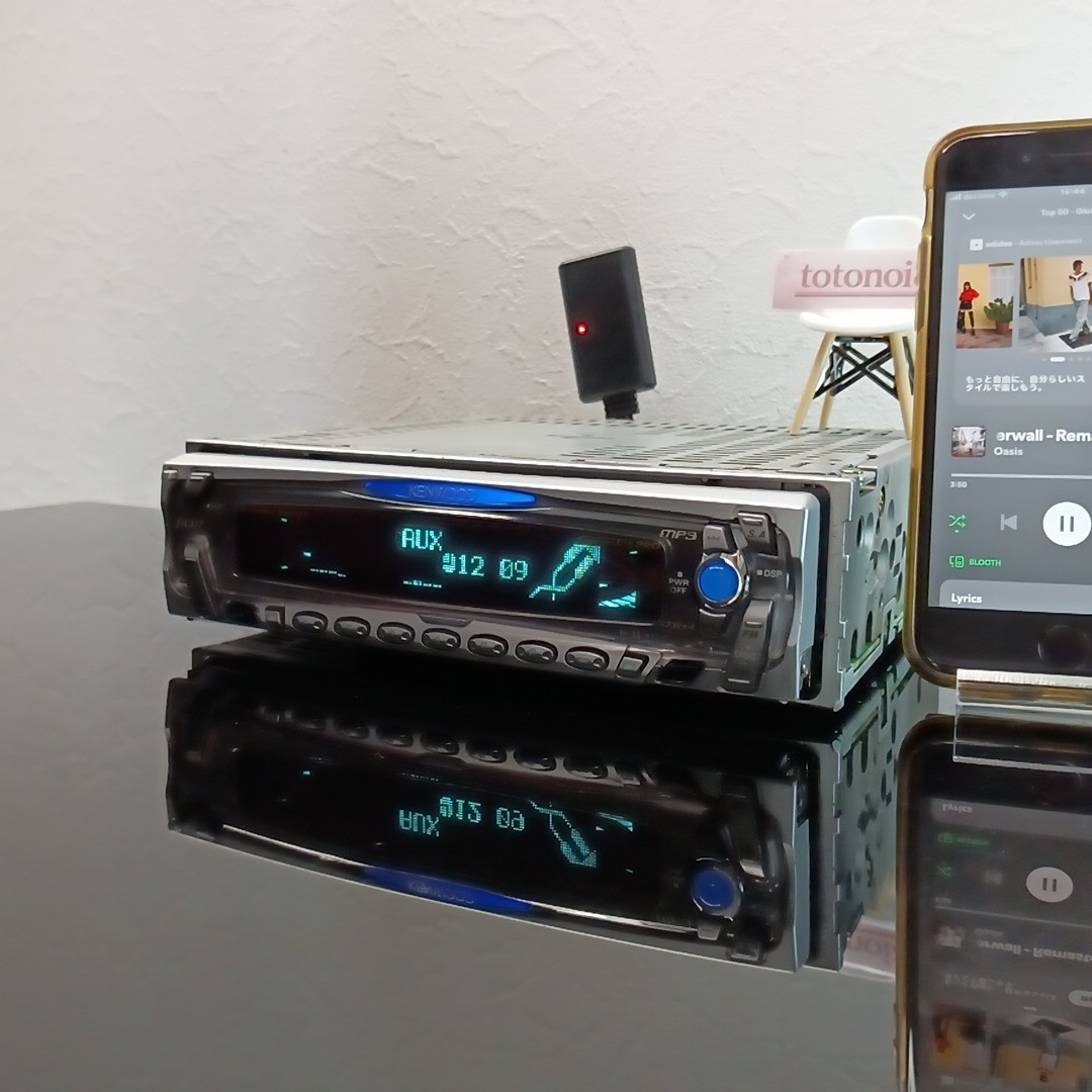 Kenwood F-CD7 1DIN CD Car Audio FM Tuner DSP EQ Bluetooth JDM Ships 1 Day