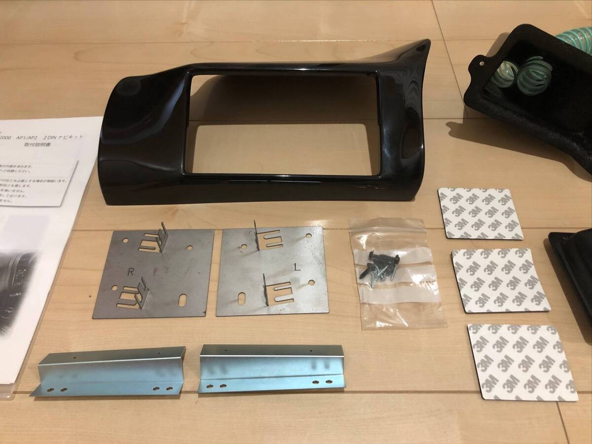 Unused Very Rare S2000 2DIN Navigation Panel WS Engineering Panel Honda AP1 AP2