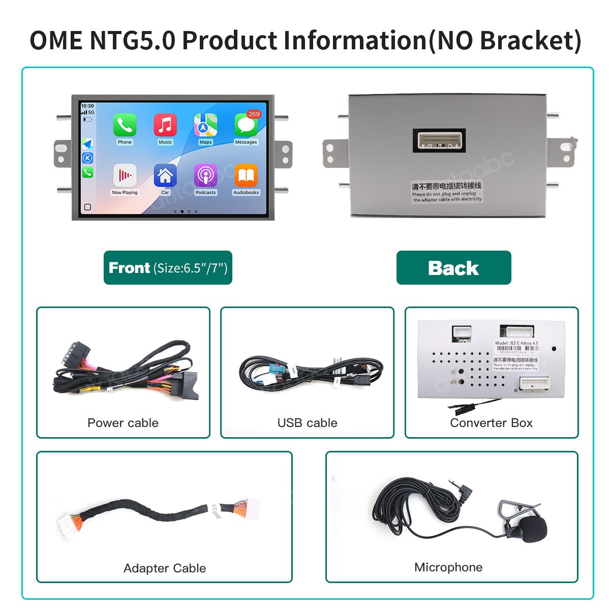 For 2010-2016 Mercedes Benz E Class W212 Carplay Android Auto 7 inch Touchscreen