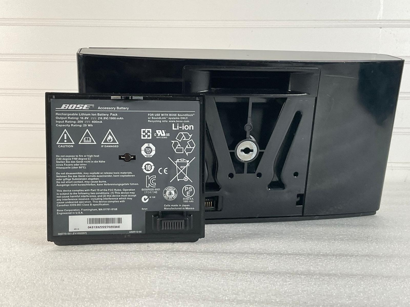 Bose SoundDock N123 Portable Digital Music System Battery 300770-001
