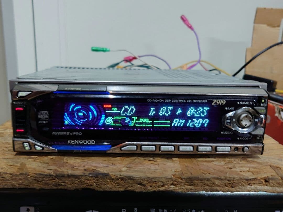 KENWOOD Z919 1DIN CD MP3 DSP Hi-Fi Receiver Dolphin EQ Old School Ships in 1 Day