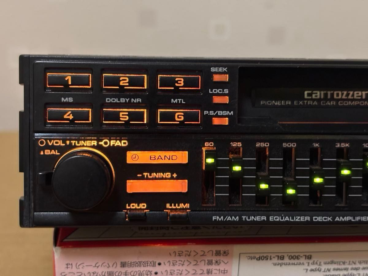 Pioneer Carrozzeria KEH-7050 1DIN Car Audio Cassette Player Equalizer Tested