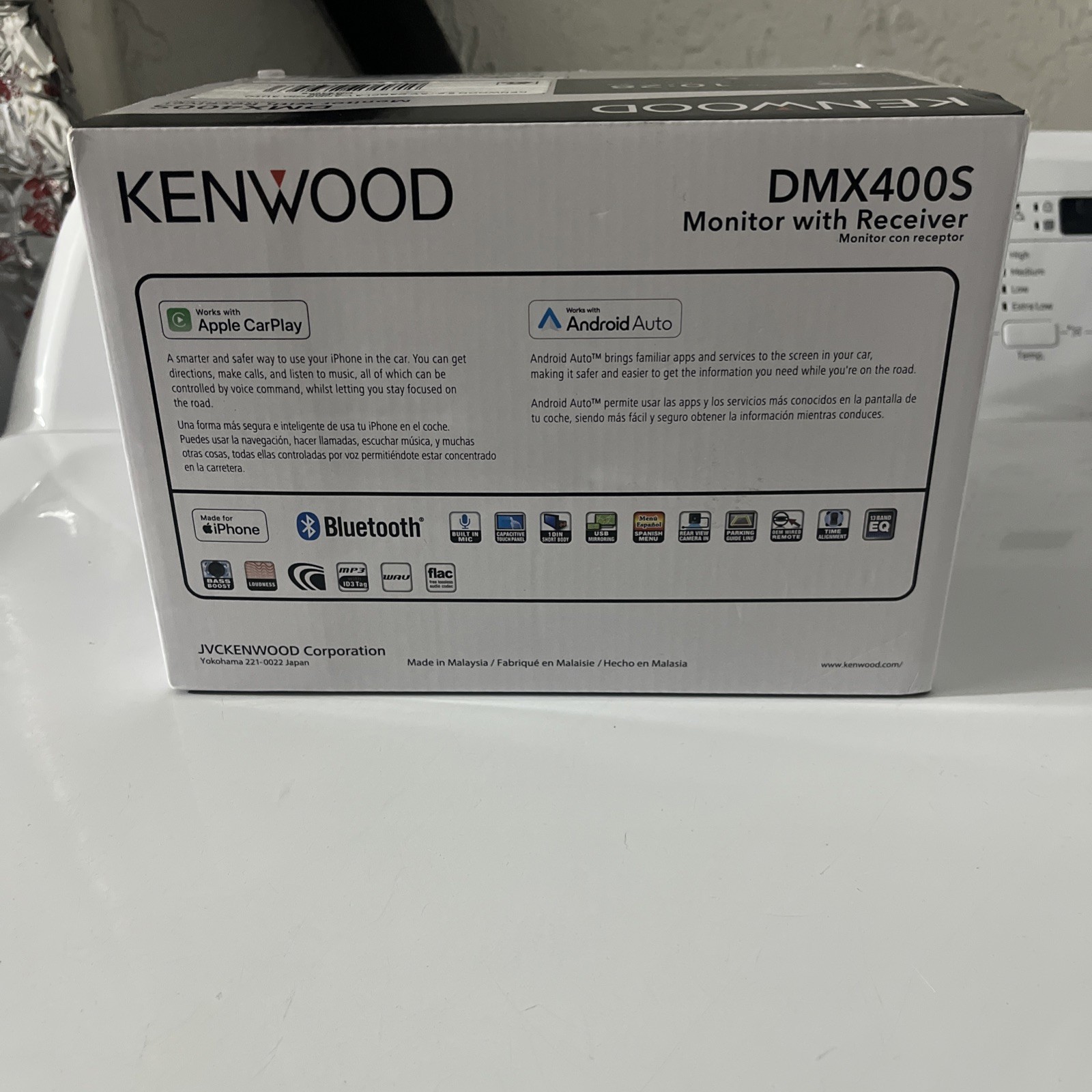 Kenwood DMX400S 6.8″ Car Digital Multimedia Receiver… FREE S&H!