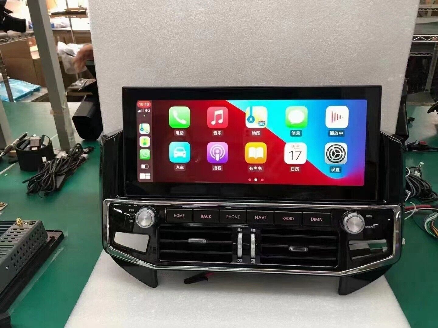 12.3″ HD Car Radio GPS Navi Android 4+32GB For 07-20 Mitsubishi Pajero V93 V97