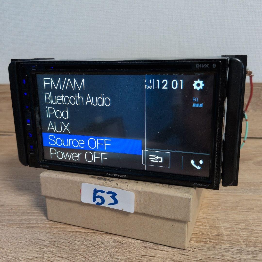 Pioneer carrozzeria FH-8500DVS 2DIN Car Audio JDM Stereo Head Unit Bluetooth