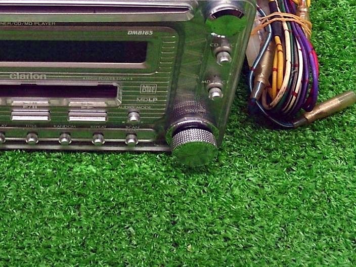 Clarion DMB165 Car Stereo Receiver Tested Working MD