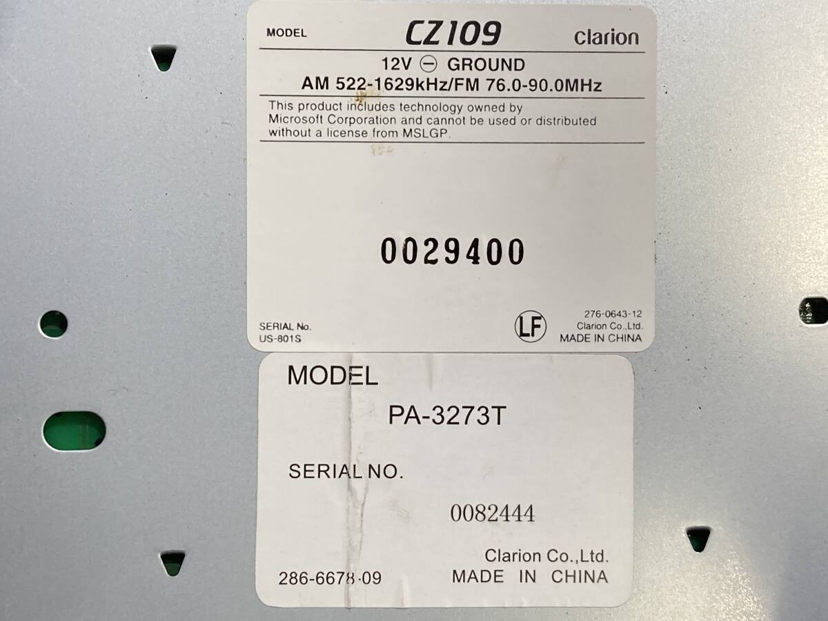 Clarion CZ109 CD Player 1DIN Suzuki Mazda OEM Excellent JAPAN