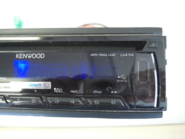 Kenwood U474 CD Tuner AM FM Receiver Near Mint JAPAN