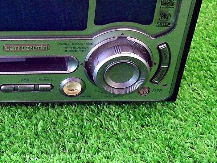 Pioneer carrozzeria FH-P003MD Car Stereo Receiver Tested Working MD Japan JDM